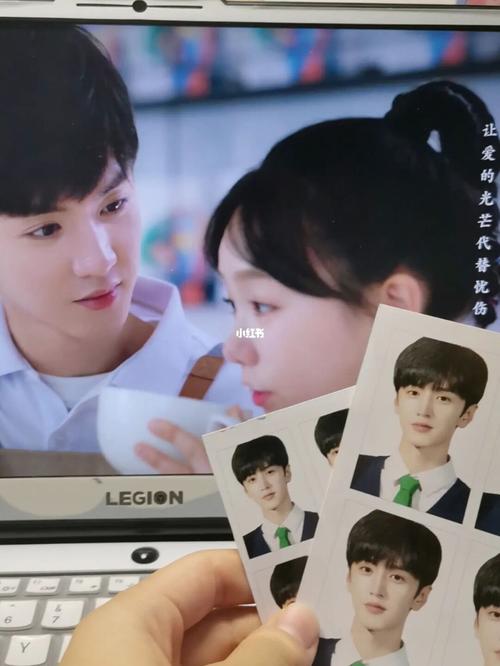 陈哲远证件照yyds._证件照_陈哲远_娱乐_明星娱乐资讯