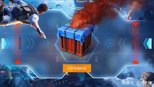 和平精英:第一期ss7教你薅羊毛,最全面活动都在这,网友:真香