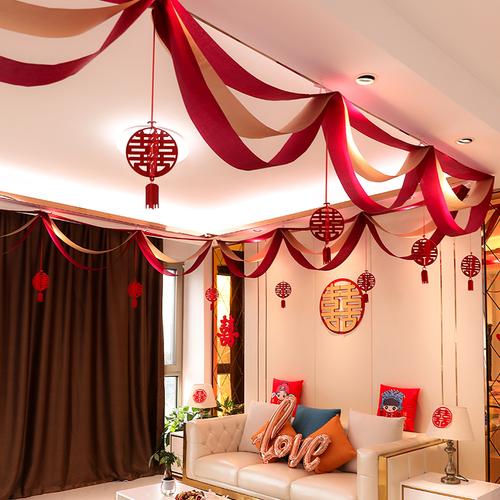 网红婚房布置套装结婚新房客厅拉花装饰婚礼创意浪漫婚庆用品大全