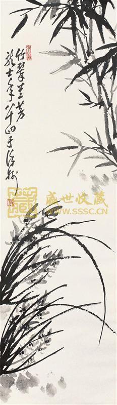 萧龙士 竹翠兰芳 立轴 水墨纸本 - 中国书画 - 拍卖