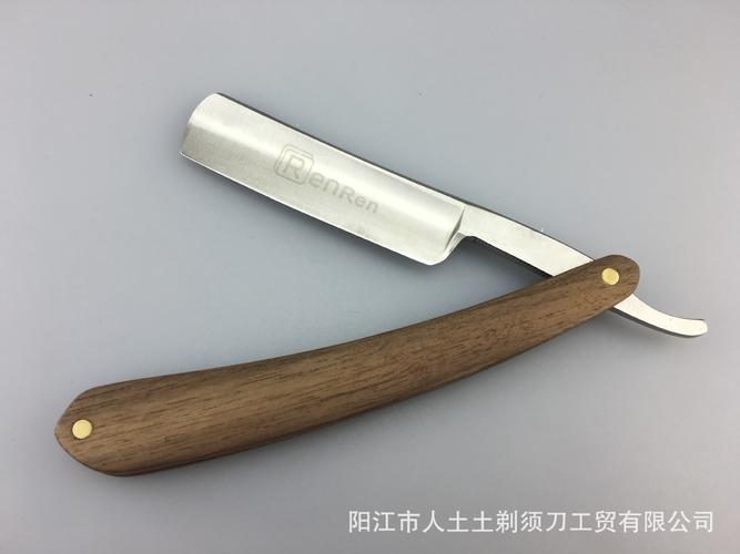 仁仁老式手动剃须刀刮胡刀修眉刮刀男士剃刀刮汗毛刮头刮脸刀剃头