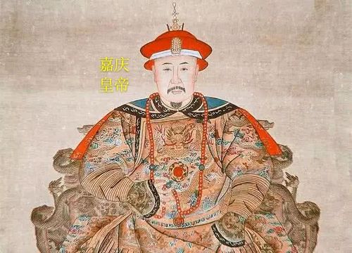 嘉庆皇帝为什么一定要处死和珅?