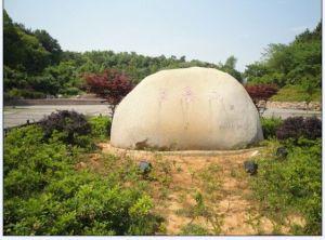 简介/三台山公园[池州市] 编辑 位于中心城区西北部,东至虎泉路,西至