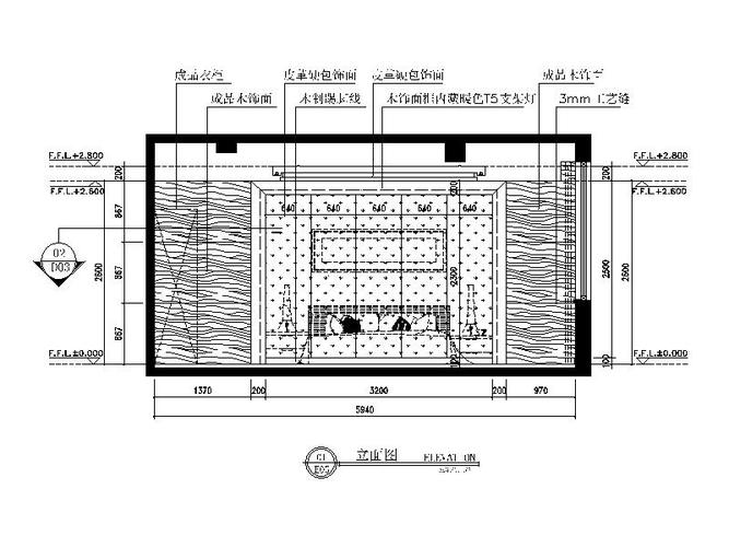 【江苏】全套简约设计办公室装修设计施工图立面图