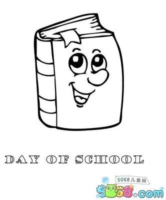 漫画书简笔画图