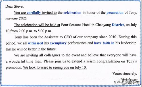 邮箱地址格式怎么写(教你合理地书写电子邮件地址)