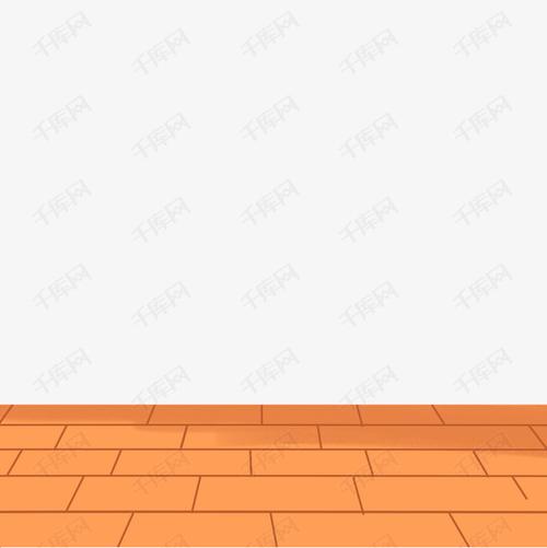 地板卡通png素材