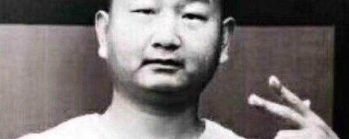 giao哥为什么叫giao桑