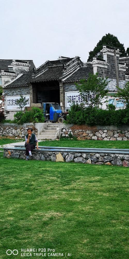 江宁上坊佘村明清代建筑群(水美乡村2018/04/21)