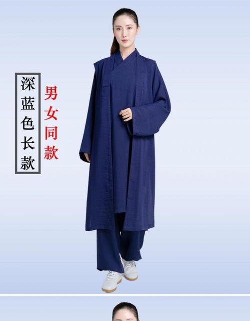 名瑞德道袍女夏季太极服女太极拳练功服三宝领亚麻武当道士服武术居士