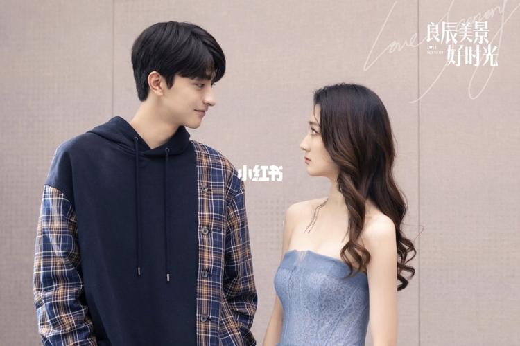 徐璐林一_徐璐_娱乐_明星娱乐资讯