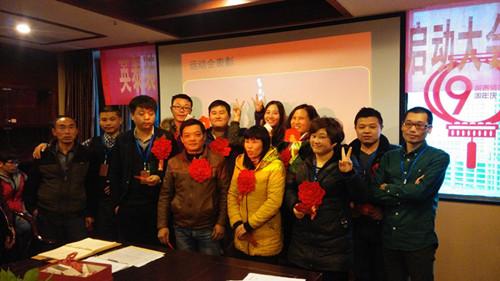 王志刚,曹嘉星,周智敏,姜军,王博,胡皖婷,余红林,余小梅,刘晓霄,罗欣
