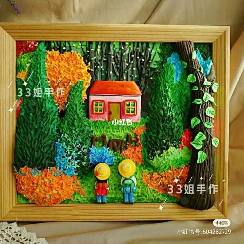 超轻彩泥风景浮雕画_彩泥_浮雕_风景_风景画_手工制作