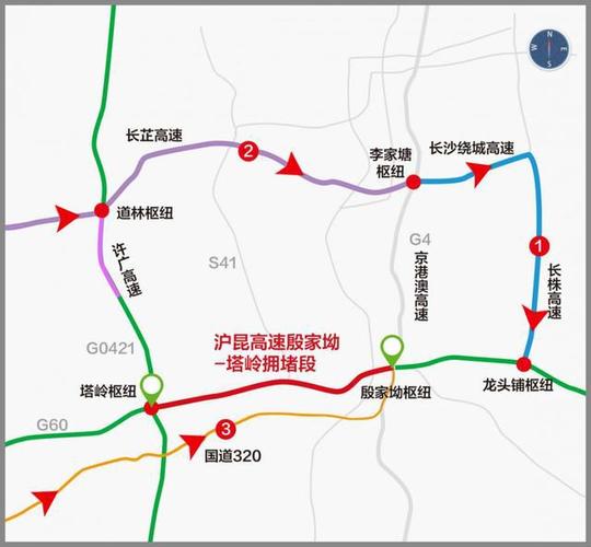 (六)g60沪昆高速邵阳段绕行路线