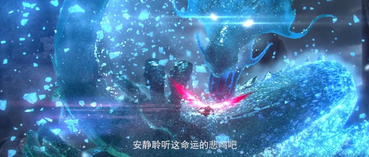 动画 动漫杂谈 《斗破苍穹》美杜莎篇4月14日上映,冰皇很帅美杜莎很美