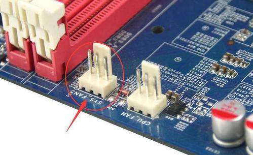 求助,机箱风扇插在主板上哪个接口