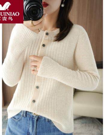富贵鸟2021女外套春秋新款针织长袖毛衣开衫短款洋气外套2021米色s