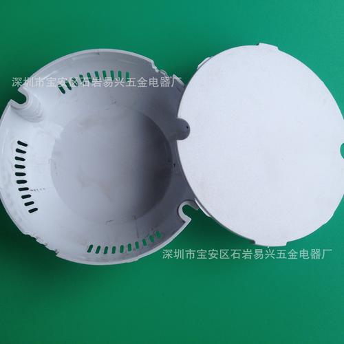 供应pc料led塑料圆形电源外壳 驱动塑料壳 出线式圆形