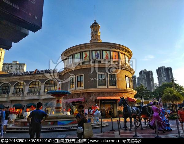 光谷意大利风情街