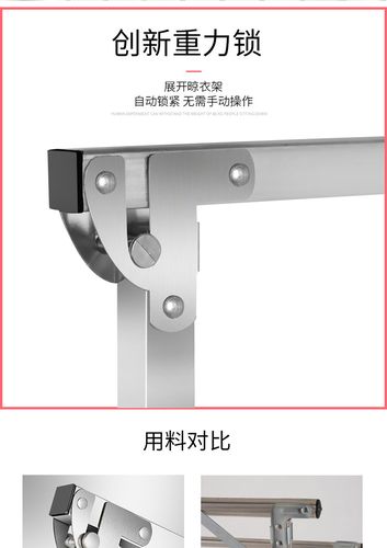 新款强力推介 重力锁晾衣架 h型折叠晒衣架落地室内挂衣架