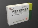  p>左旋咪唑搽剂主要成份为 a target="_blank" href="/item/盐酸左旋