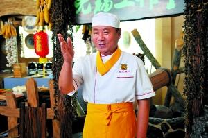 ▇██【8月20日更新】------我--认--识--的--老--范