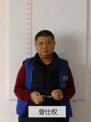 全国扫黑办挂牌督办38起涉黑恶案67含广东茂名曾仕权涉黑案