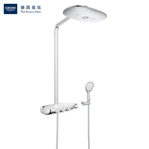 德国高仪grohe361mm高仪smc智能安全冷触淋浴系统恒温龙头花洒套装