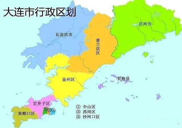 龙王塘到底是不是旅顺的?