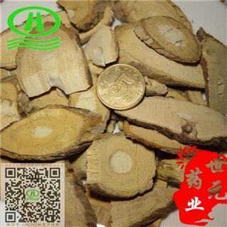 世元药业 猫人参 正品(伪品为藤梨根)猫气藤 沙梨藤