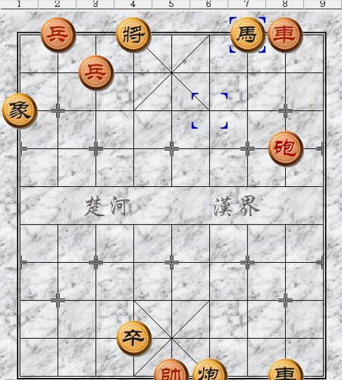 街头象棋残局,红方车炮穿梭游动强行邀兑黑车,能和棋吗?