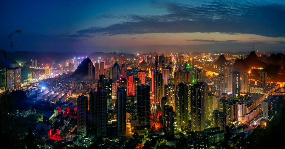 安顺市人民政府-走进安顺