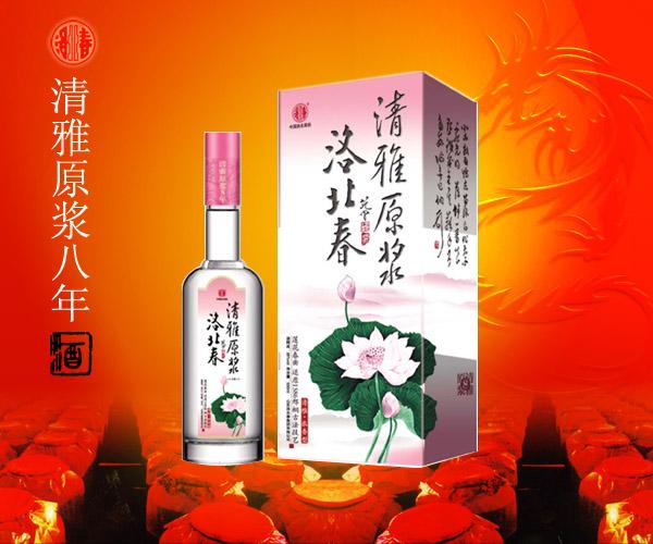 洛北春集团有限公司-中国白酒招商网【www.59888.tv】