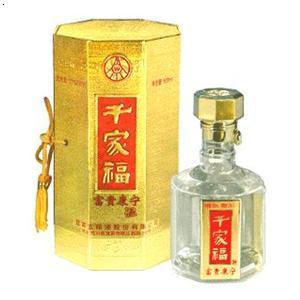 千家福酒简笔画