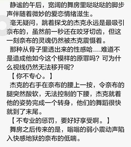 卑微萘徐hhh(卡文中) 的喜欢