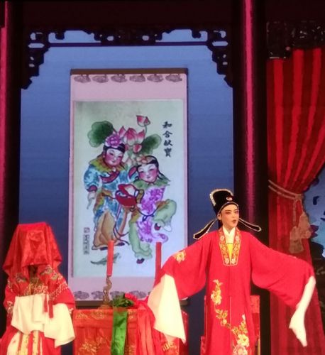 折子戏(二)《盘妻索妻.洞房》:张懿饰梁玉书,李扬熙饰谢云霞