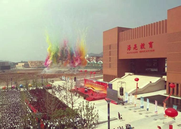 海亮教育园:山水名校的崛起与创新教育的探索