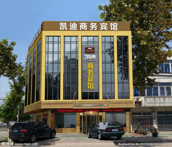 精品酒店外立面幕墙门头设计图片