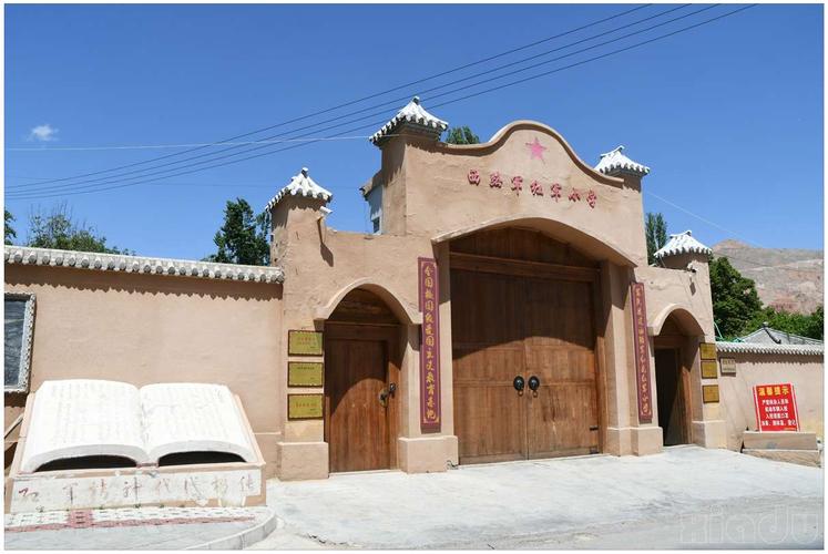 不停的脚步——循化公伯峡,红光村,十世班禅故居(2020-5-16)