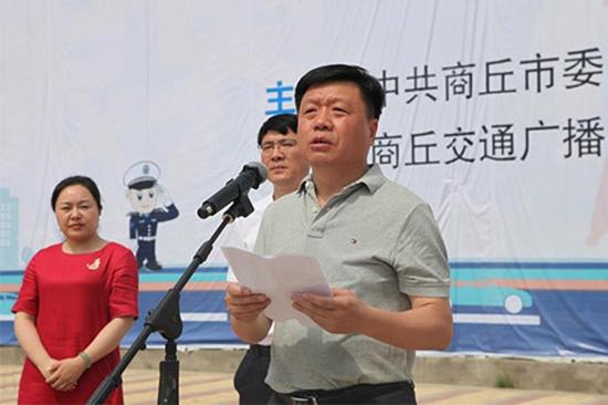 河南省启动文明交通助力城市治理行动