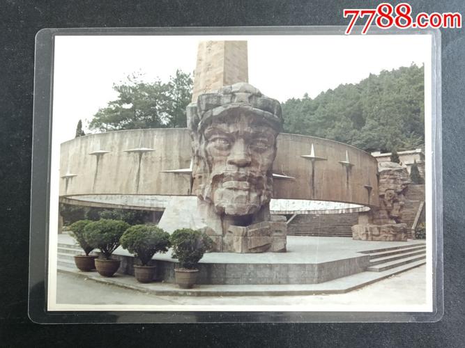 80年代遵义市红军烈士纪念碑(大型彩色老照片)