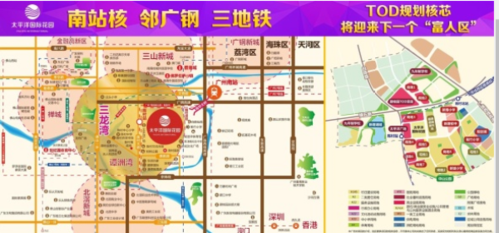 佛山顺德陈村太平洋国际花园售楼部电话 陈村太平洋国际花园距离广州