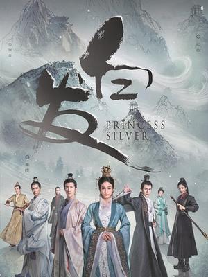 经典好看的古装电视剧排行榜