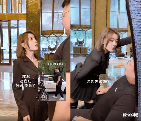 不过当聂小雨开始"钓鱼"开始玩车之后,其路数就逐渐