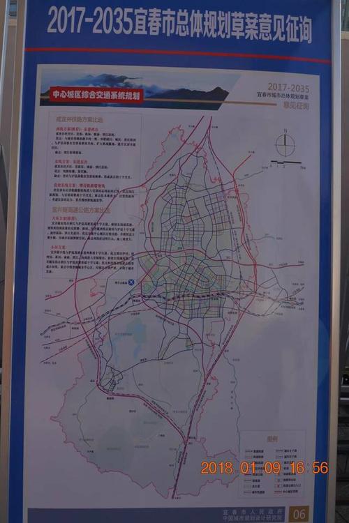 宜春棚改之后,宜春中心城区改造效果图及最新城区规划