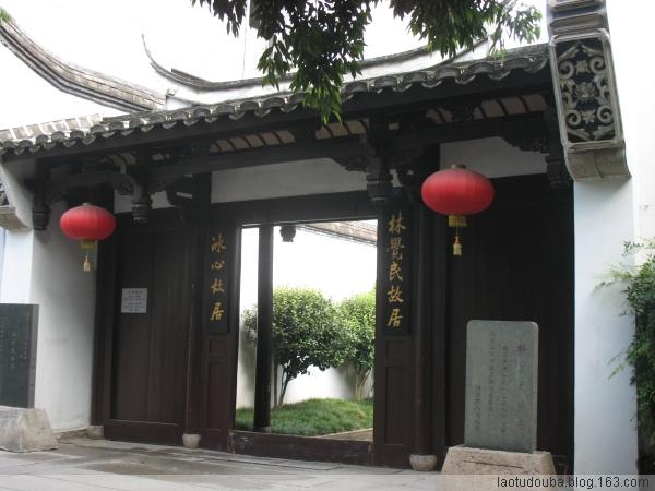 杨桥巷 - 老土豆 - 老土豆吧的博客