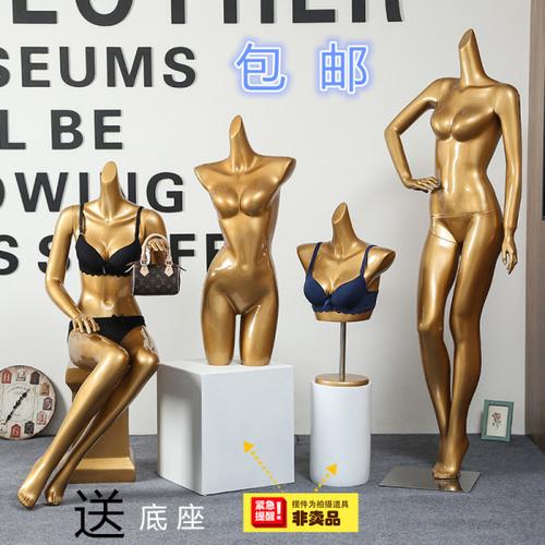 购客模特道具女韩版 服装 店美女内衣半身高档橱窗韩式展示架假人全身