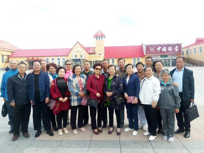 北安,通北,营口,葫芦岛,兴城,山东等同学相约到营口,兴城,山东半岛