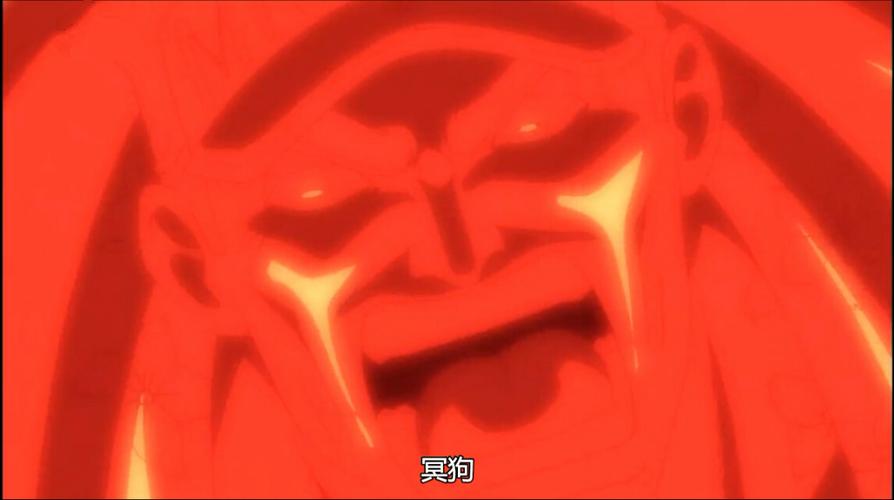 冥狗,是热门动漫海贼王中海军原大将现任元帅赤犬(萨卡斯基)的招数
