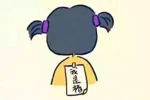 普定人的童年"蠢事",你有做过几件呢?